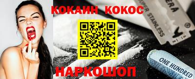 альфа пвп Брянск