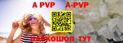 кокаин колумбия Братск