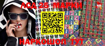 кокаин колумбия Братск