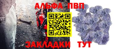 кокаин колумбия Братск