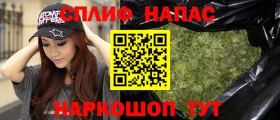 меф Боровичи