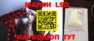 кокаин колумбия Братск