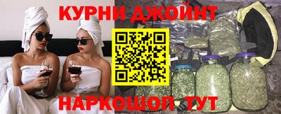 меф Боровичи