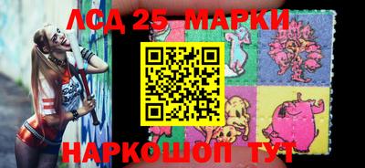 альфа пвп Брянск