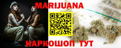 альфа пвп Брянск