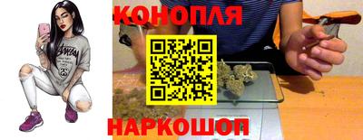 меф Боровичи