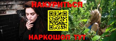 кокаин колумбия Братск