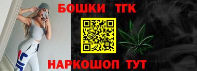 кокаин колумбия Братск