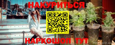 кокаин колумбия Братск