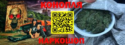 кокаин колумбия Братск