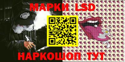 меф Боровичи