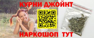 кокаин колумбия Братск