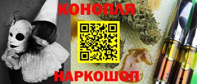 альфа пвп Брянск