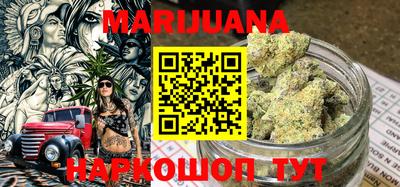 меф Боровичи