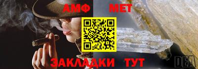 кокаин колумбия Братск