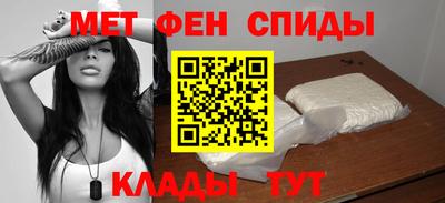 кокаин колумбия Братск