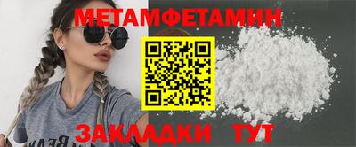 кокаин колумбия Братск
