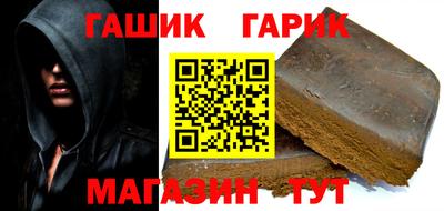 меф Боровичи