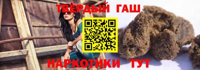 кокаин колумбия Братск