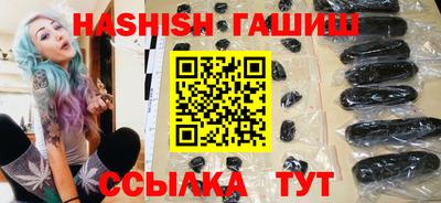 кокаин колумбия Братск