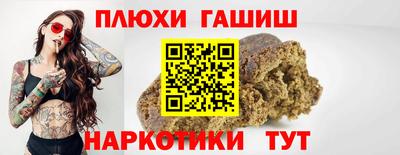 кокаин колумбия Братск